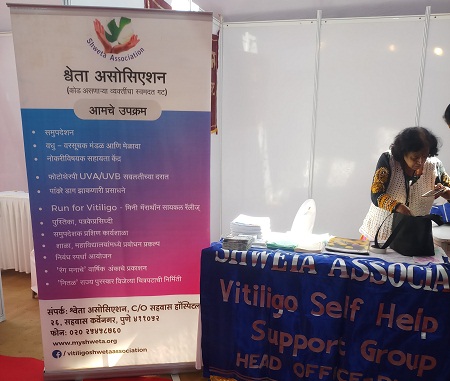 कुतूहल प्रदर्शन 