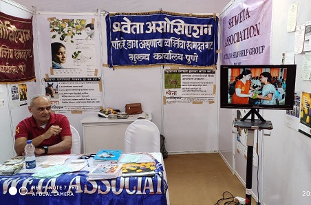 कुतूहल प्रदर्शन 