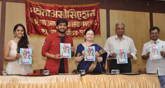 shweta-association-23rd-anniversary